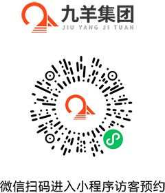 九羊集團(tuán)訪客預(yù)約小程序