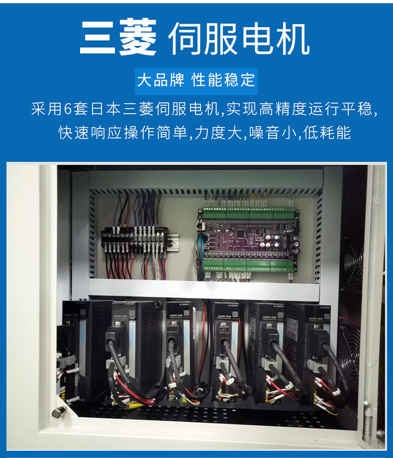 全自動端子機(jī),全自動雙頭沾錫機(jī),全自動刺破式壓接機(jī),全自動打端沾錫機(jī)