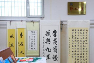 九羊大舞臺、才藝展風采